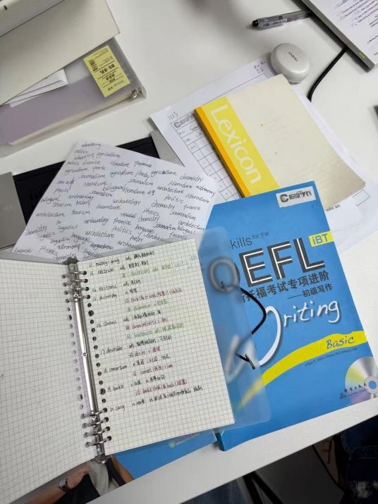 深圳福田托福机构推荐：专为自控力差大学生打造的“盯学式”备考