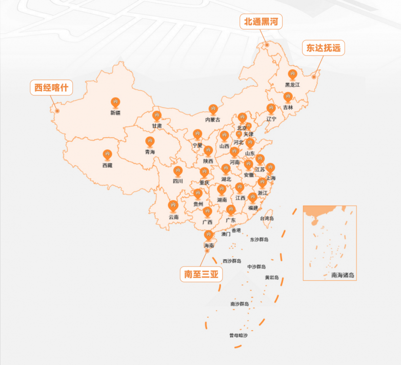 偏远订单不敢接？奇兵到家全国99.9%覆盖，让家居商家把生意做到每个角落_https://www.izongheng.net_快讯_第2张