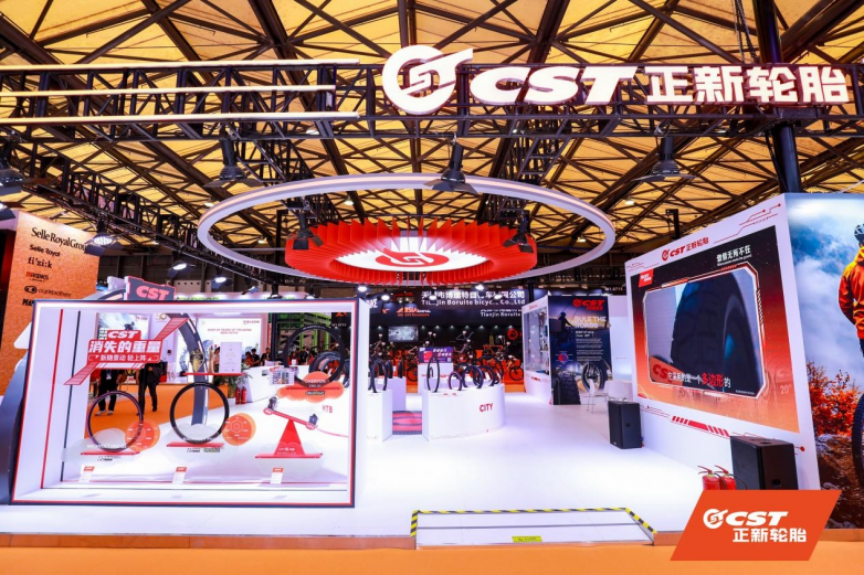  轻量化黑科技赋能，CST正新轮胎户外骑行新品惊艳2026上海自行车展