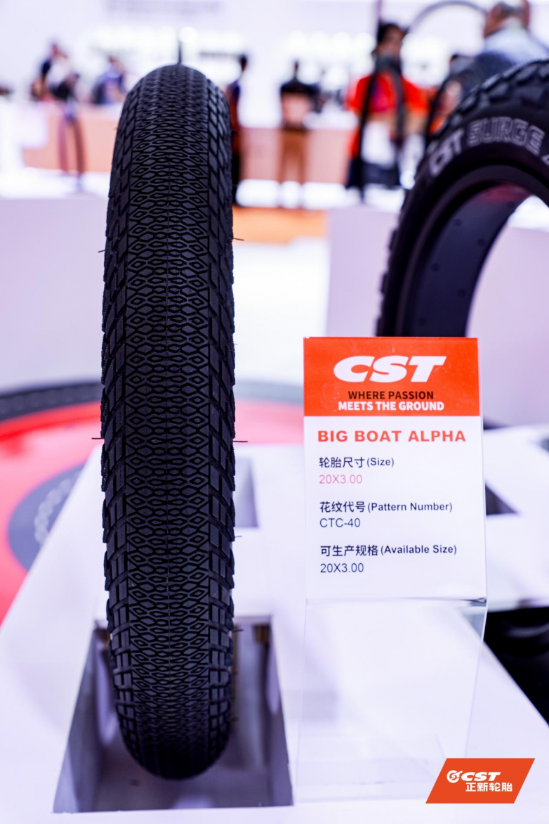  轻量化黑科技赋能，CST正新轮胎户外骑行新品惊艳2026上海自行车展