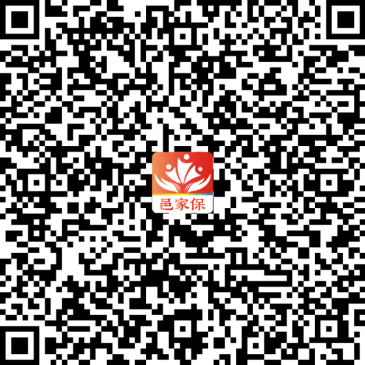 2026年度“邑家无忧”上线，江门多层次医疗保障体系再添新力量_https://www.izongheng.net_快讯_第3张