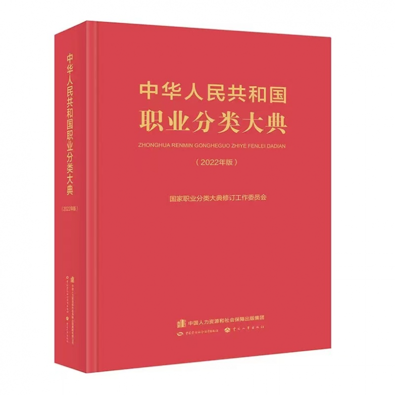 广州首期验房师培训启动,行业认证,抢占先机!(图1) 广州首期验房师培训启动,行业认证,抢占先机!(图1)