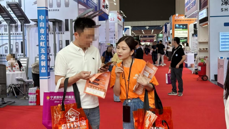 卖前比参数，卖后比交付丨宁波照明展上，奇兵到家帮灯饰商家拿下售后一站