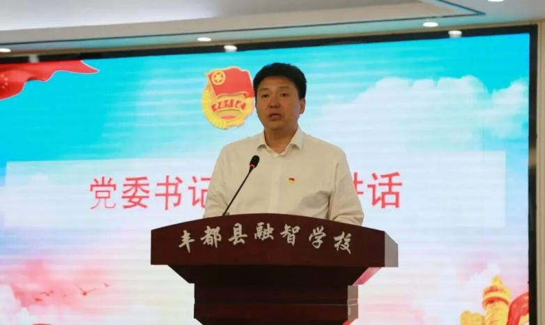 【党建+德育立校】传承五四薪火 青春勇毅担当