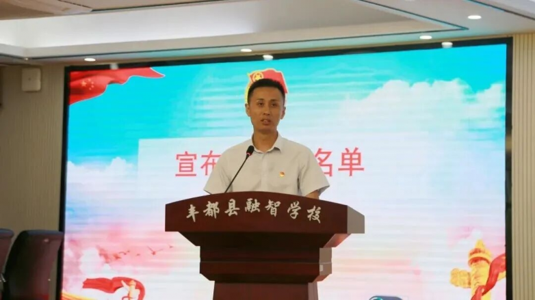 【党建+德育立校】传承五四薪火 青春勇毅担当
