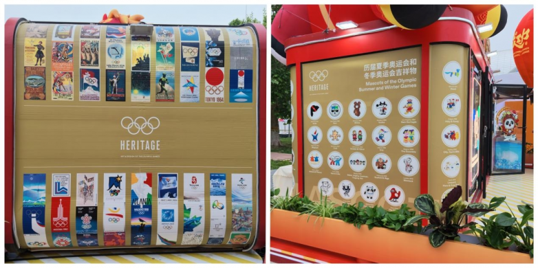 冰墩墩十二生肖“家族”闪耀首届中国新文创市集