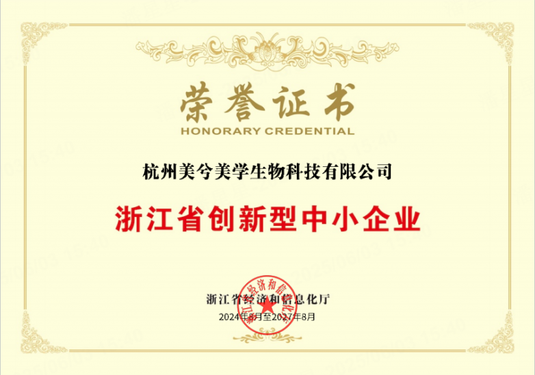 油皮天菜粉饼实测！持妆12小时不泛油，补妆不卡粉巨省心