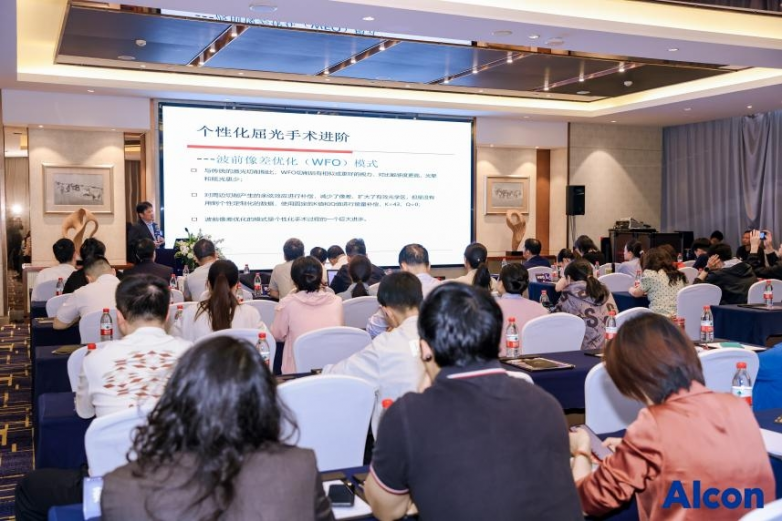 王卫星院长受邀出席闽赣省区个性化角膜屈光手术学术专题会_https://www.izongheng.net_快讯_第3张