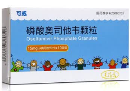 福建福予科技隆重推出——可威颗粒，为全家健康保驾护航！