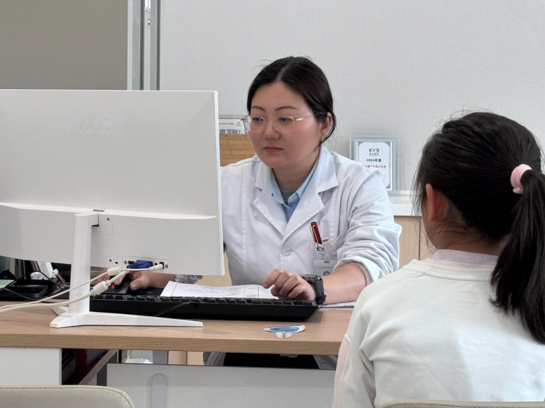 15岁眼斜困扰多年 南昌爱尔杨秋艳精准手术矫正间歇性外斜视重塑双眼视功能_快讯_第2张_纵横网 15岁眼斜困扰多年 南昌爱尔杨秋艳精准手术矫正间歇性外斜视重塑双眼视功能_https://www.izongheng.net_快讯_第2张