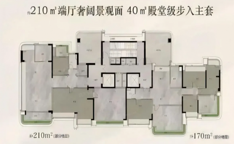 保利天曜：都市优居新典范与臻品户型赏析_https://www.izongheng.net_商业地产_第4张