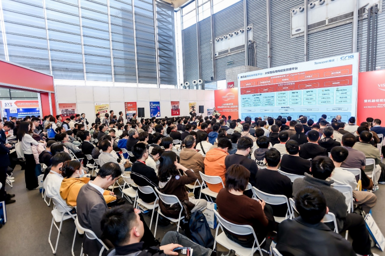 招展启动!2027上海机器视觉展为何值得来?_快讯_第5张_纵横网 招展启动!2027上海机器视觉展为何值得来?_https://www.izongheng.net_快讯_第5张
