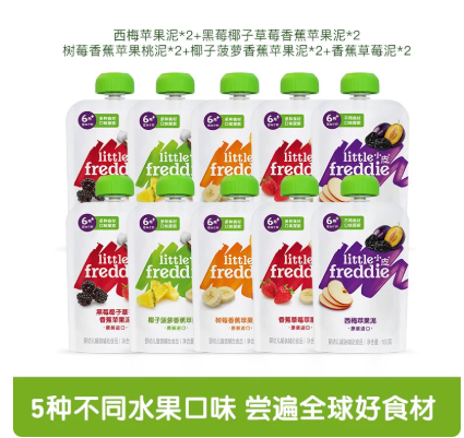 小皮品牌怎么样？深挖高端婴童辅食小皮两大核心实力：自研研发 + 全链路全球质控