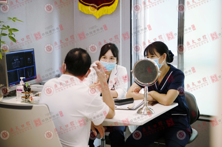 种牙医院怎么选?2026广州种牙选院指南:老字号广大口腔口碑之选