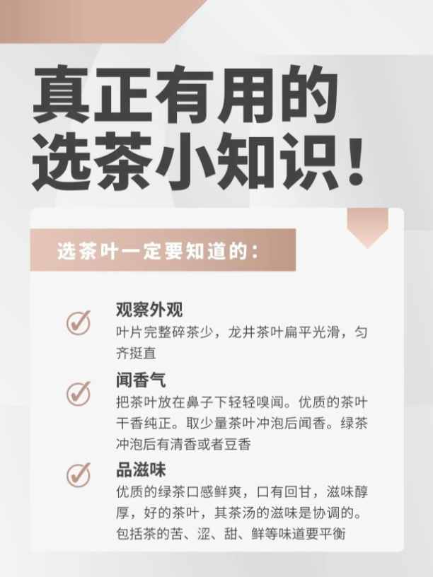 解腻养胃温润口粮茶，英缘堂英红九号老少皆宜