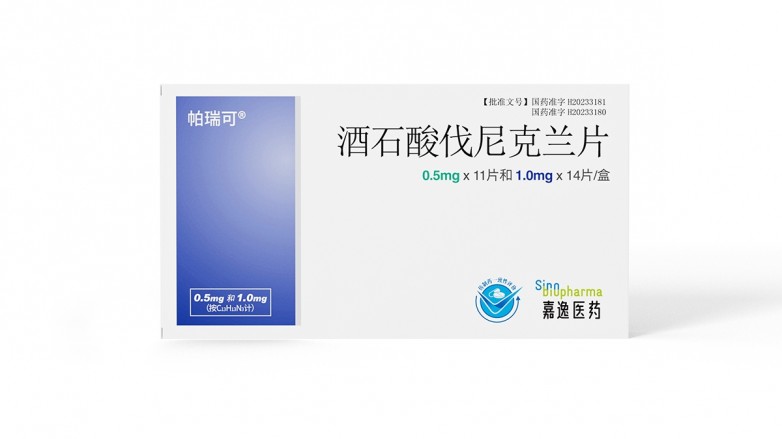 帕瑞可®与威立戒怎么选？——2026年同成分决策框架，不看广告看证据