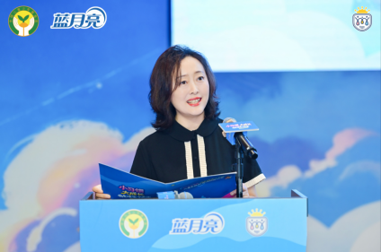 “小习惯·大成长” —2026年度“我是健康小天使”项目在成都正式启动
