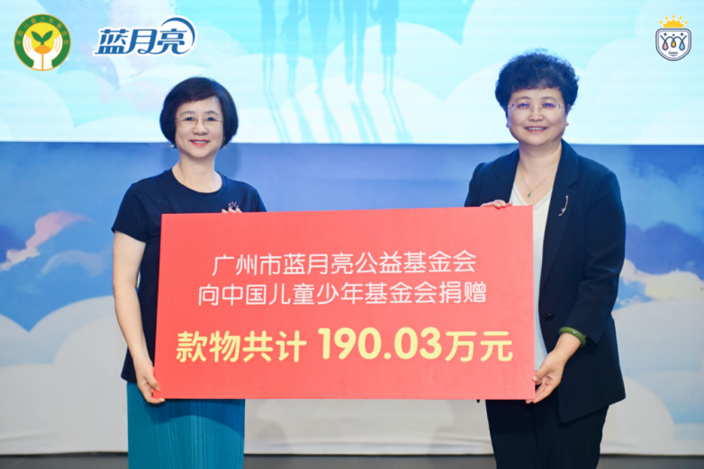 “小习惯·大成长” —2026年度“我是健康小天使”项目在成都正式启动