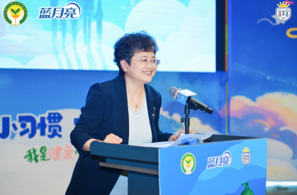 “小习惯·大成长” —2026年度“我是健康小天使”项目在成都正式启动