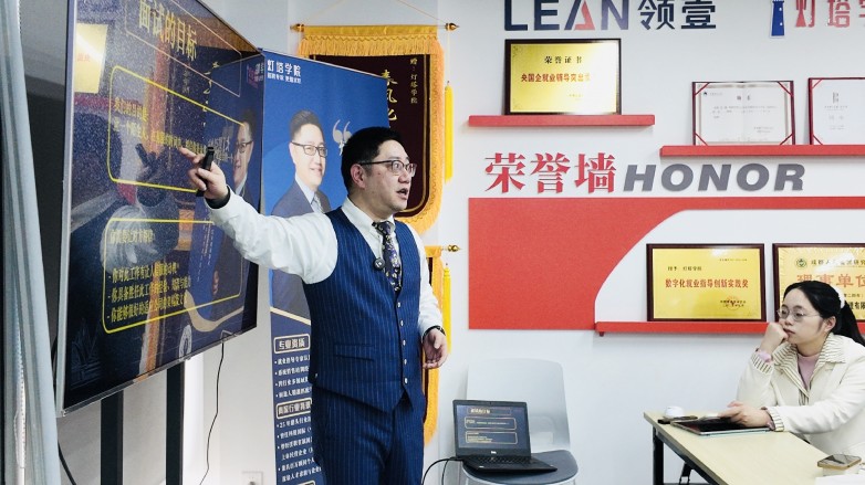 秋招提前批6月全面开启！灯塔学院：27届同学，现在不抢跑，暑假就晚了_https://www.izongheng.net_快讯_第4张