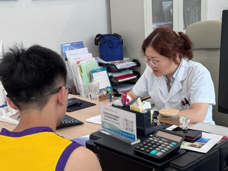 19岁青年合并型垂直斜视!南昌爱尔杨秋艳主任手术攻克复杂斜视难题_快讯_第2张_纵横网 19岁青年合并型垂直斜视!南昌爱尔杨秋艳主任手术攻克复杂斜视难题_https://www.izongheng.net_快讯_第2张