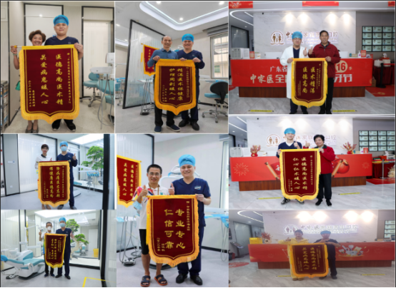 广州佛山矫正避坑指南！资质齐全无隐形消费，广大口腔详细评测(图6)