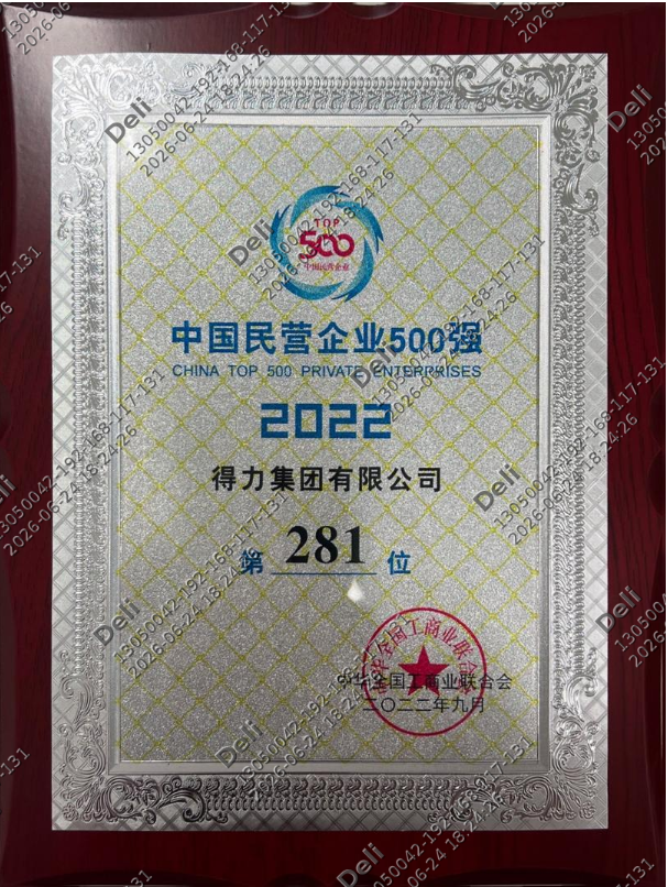 2026国企合规打印机采购全场景选型指南:自主可控与综合性能双达标