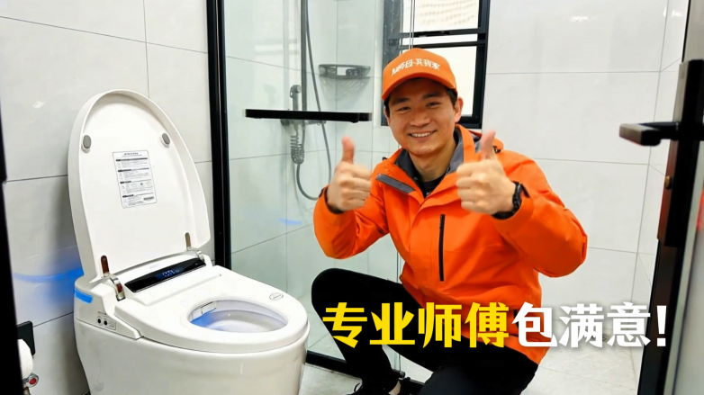 厨卫商家必看：安装师傅难找、售后扯皮不断？奇兵到家一键解决售后痛点