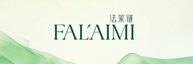 法莱谜，溯源深海生命力，以前沿科技破译细胞抗衰密码