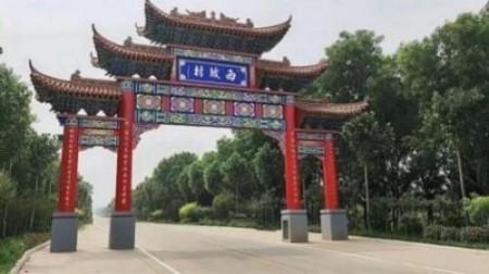 �����塪���й����ִ������ղ�Ǳ������