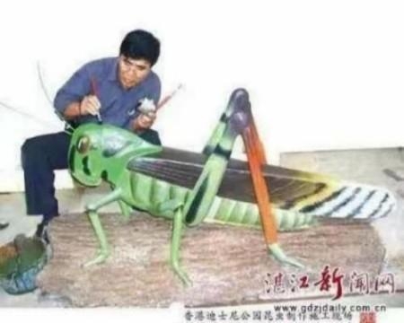 �����塪���й����ִ������ղ�Ǳ������