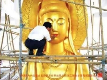 �����塪���й����ִ������ղ�Ǳ������