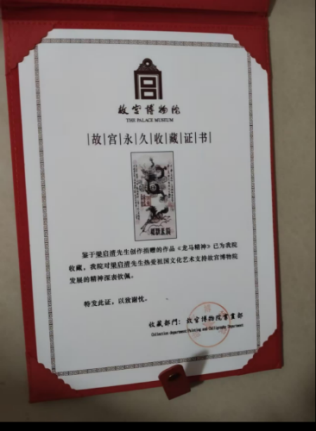 �����塪���й����ִ������ղ�Ǳ������