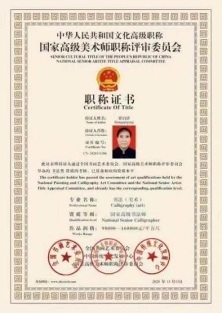 �����塪���й����ִ������ղ�Ǳ������