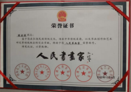 �����塪���й����ִ������ղ�Ǳ������