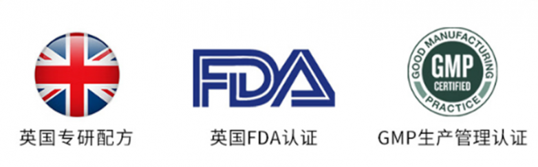 正规买球的网站:烟酰胺哪个牌子好?2026值得入手的口服烟酰胺品牌内服加速肤色恢复更匀净(图5)
