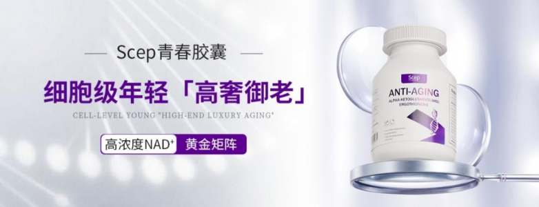 正规买球的网站:烟酰胺哪个牌子好?2026值得入手的口服烟酰胺品牌内服加速肤色恢复更匀净(图1)