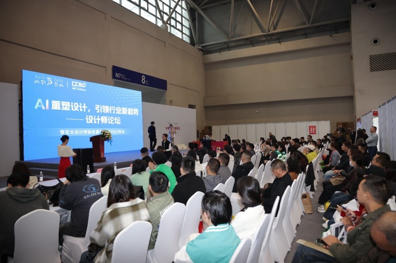 「渝」见西部建装新风口,2026CCBD重庆建博会蓄势待发