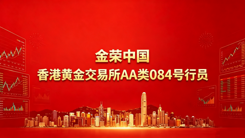 正规贵金属投资开户平台甄选指南！新手必看_https://www.izongheng.net_快讯_第2张
