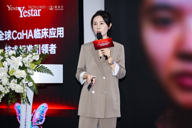 成都艺星好不好?从一场全球专家共识会看一家医院的真实底色 成都艺星好不好?从一场全球专家共识会看一家医院的真实底色
