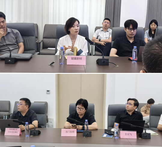 智彙房山·科創賦能 房山區“千人進千企”科創交流活動圓滿舉辦