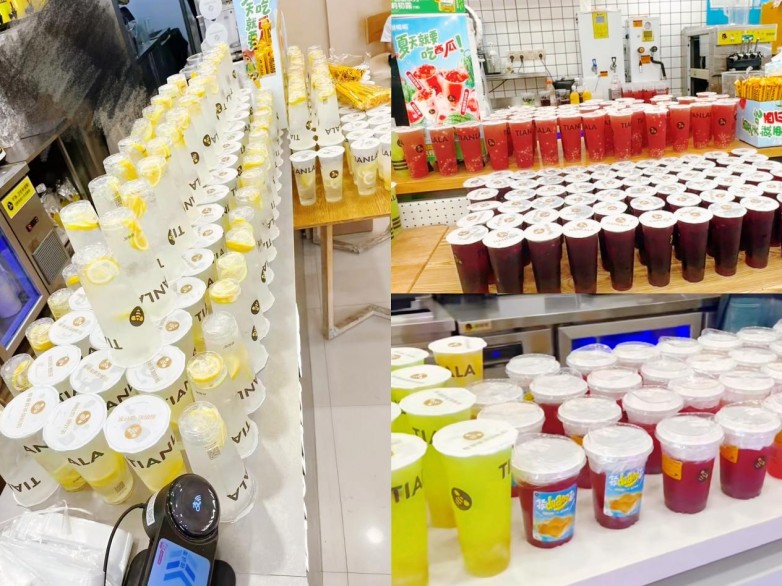 “秋一杯”不止一杯好茶:甜啦啦桶装系列热销超120万桶_快讯_第3张_纵横网 “秋一杯”不止一杯好茶:甜啦啦桶装系列热销超120万桶_https://www.izongheng.net_快讯_第3张