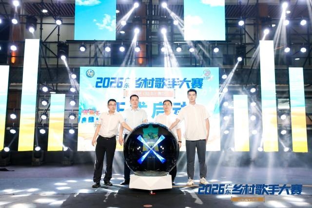  ​听乡音，品乡味！广东乡村歌手大赛汕尾（陆丰）赛区开唱