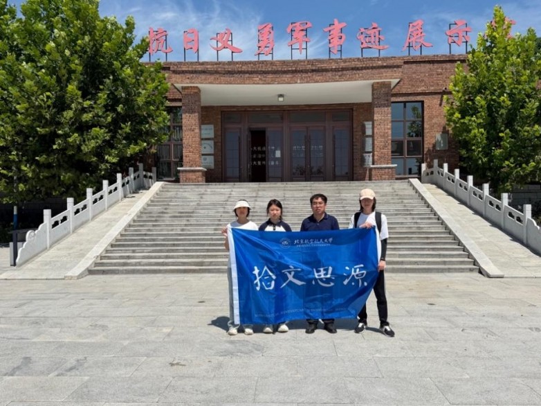 深耕辽西乡土沃土 赋能绥中乡村振兴