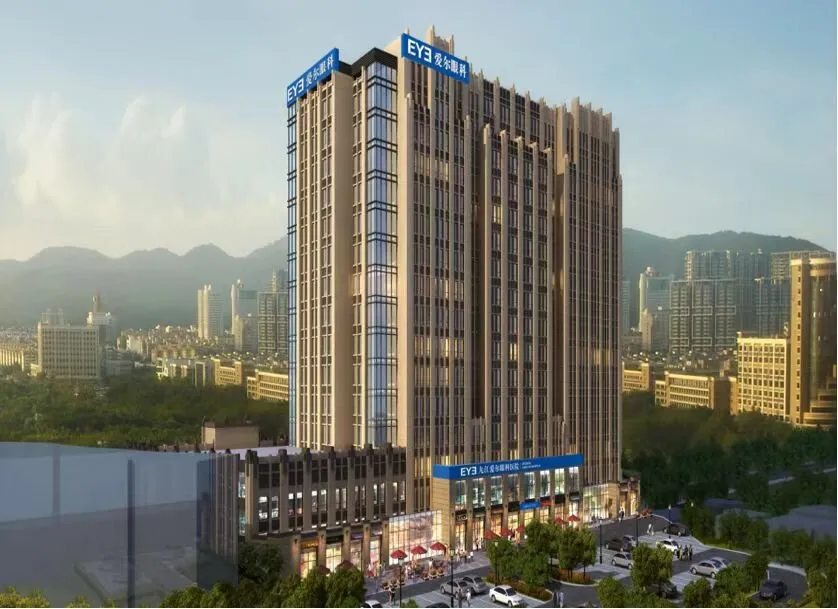 干眼诊疗再升级！九江爱尔引进手持热脉动睑板腺治疗仪