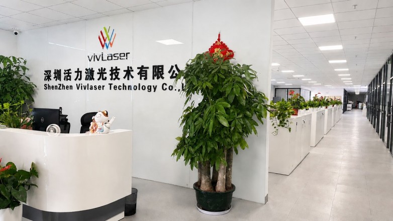 活力激光(Vivlaser)推出红蓝复合激光解决方案破解服务器微通道液冷板焊接难题(图5)