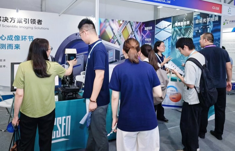 鑫图光电发布 Libra 27105高通量面阵相机，工业检测产品家族再添新成员