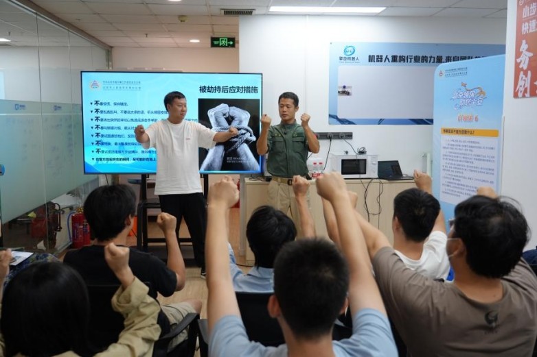 沉浸式领保 助出行安好 ——2026年北京领保训练营系列活动成功举办 沉浸式领保 助出行安好 ——2026年北京领保训练营系列活动成功举办