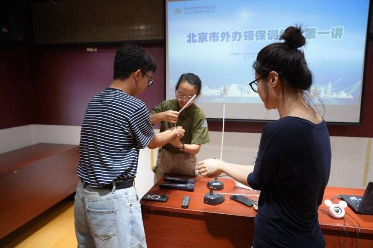 沉浸式领保 助出行安好 ——2026年北京领保训练营系列活动成功举办