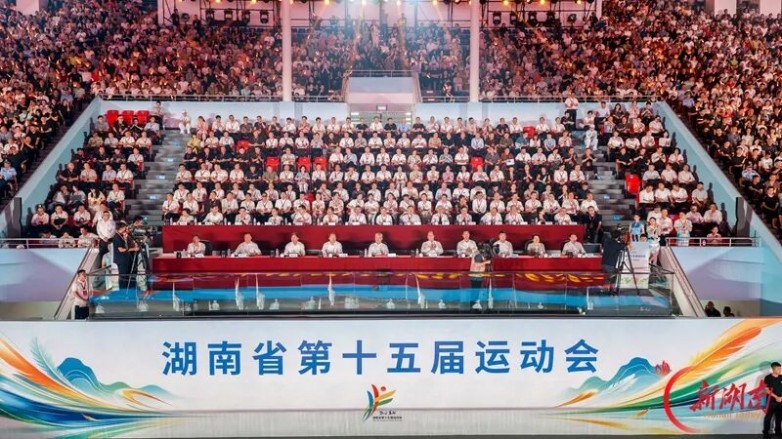湖南省第十五届运动会开幕 瑞康乳业方建辉受邀出席开幕式及推介会